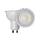 4000K LED GU10 Globe 5W 450lm 55mm White 4000K LED GU10 Globe 5W 450lm 55mm White